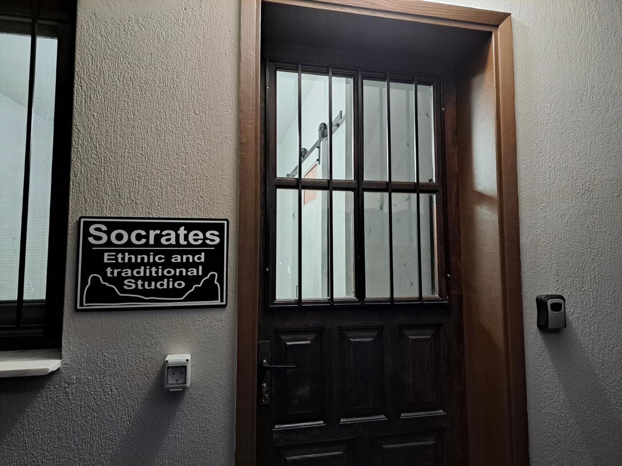 Socrates Ethnic And Traditional Studio Kalampáka Luaran gambar